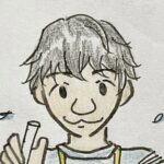ゆーし