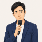 たか